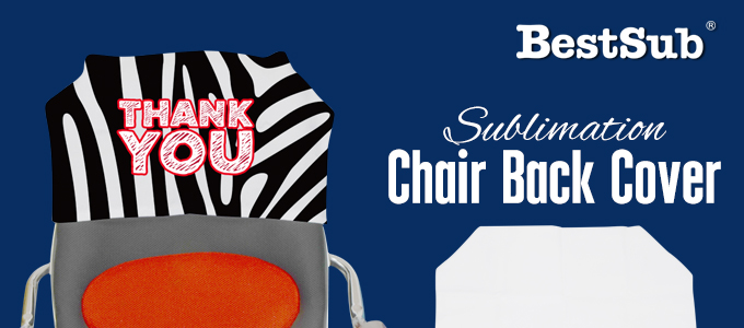 Chair Back Cover