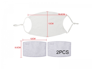 Sublimation 13*17.8cm Full Cotton Face Mask with Filter (White)