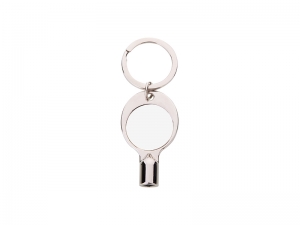 Sublimation Radiator Key Keyring(Round)