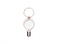Sublimation Radiator Key Keyring(Round)