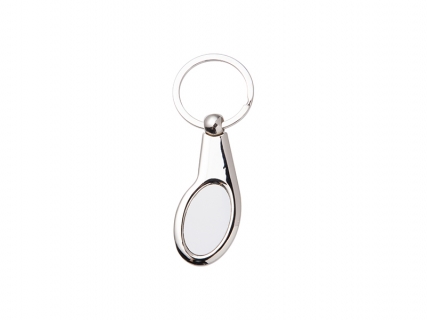 Sublimation Metal Key Ring (Teardrop Shape) MOQ:400