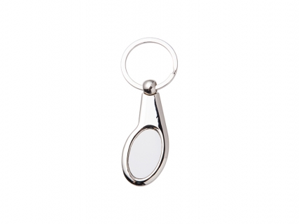 Sublimation Metal Key Ring (Teardrop Shape) MOQ:400