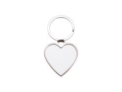 Llavero Metálico (Corazón,  4*4.5cm)